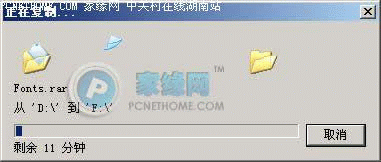 點(diǎn)此在新窗口瀏覽圖片