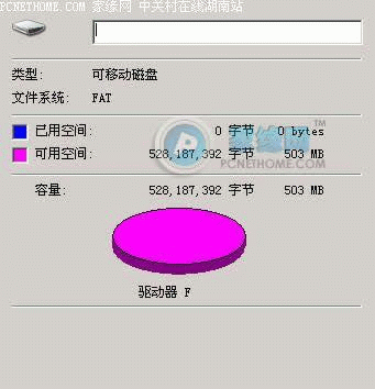 點(diǎn)此在新窗口瀏覽圖片