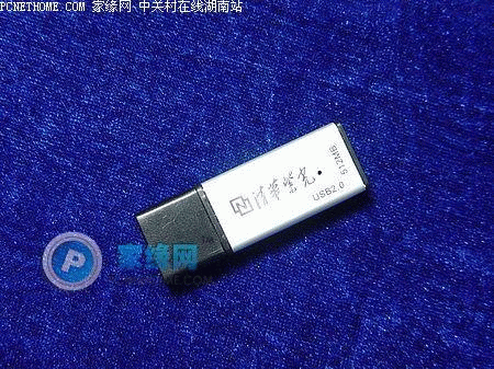 點(diǎn)此在新窗口瀏覽圖片