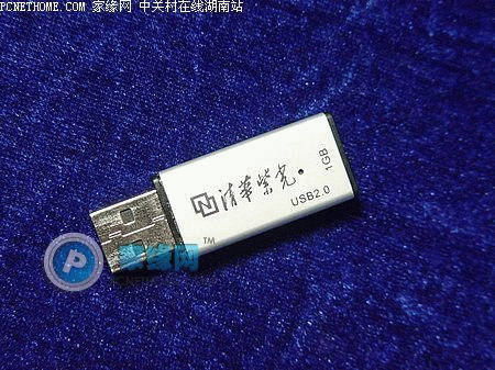 點(diǎn)此在新窗口瀏覽圖片