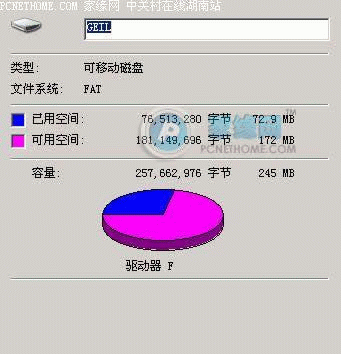 點(diǎn)此在新窗口瀏覽圖片
