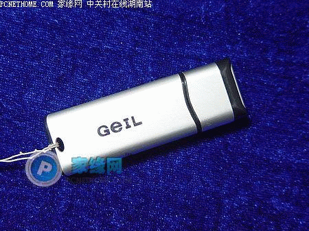 點(diǎn)此在新窗口瀏覽圖片