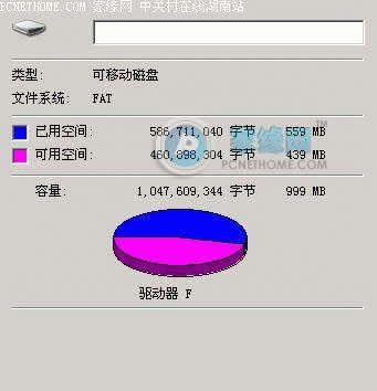 點(diǎn)此在新窗口瀏覽圖片