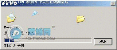 點(diǎn)此在新窗口瀏覽圖片