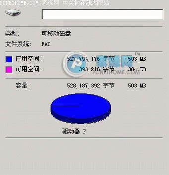 點(diǎn)此在新窗口瀏覽圖片