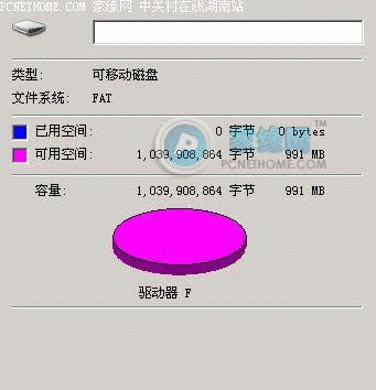 點(diǎn)此在新窗口瀏覽圖片
