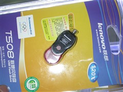 為奧運加油&聯(lián)想紀念版U盤不到200元