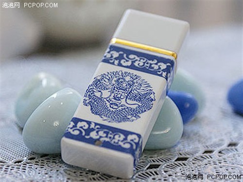 優(yōu)等生自然有獎狀陶瓷U盤誰見都喜歡