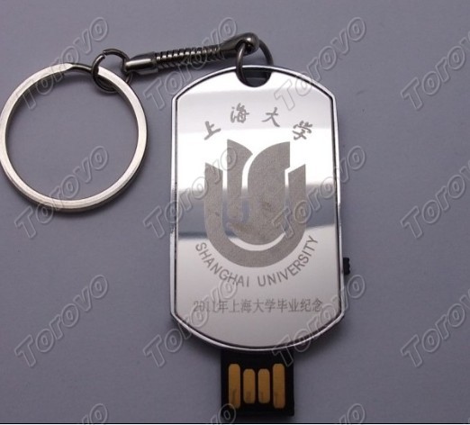 上海大學軍牌U盤商務U盤畢業(yè)留戀