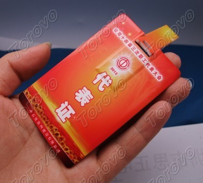超薄雙面高清彩印商務(wù)卡片U盤