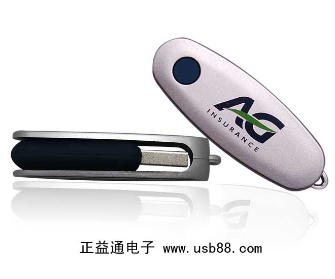 經(jīng)典商務(wù)旋轉(zhuǎn)U盤(pán)，精彩不容錯(cuò)過(guò)