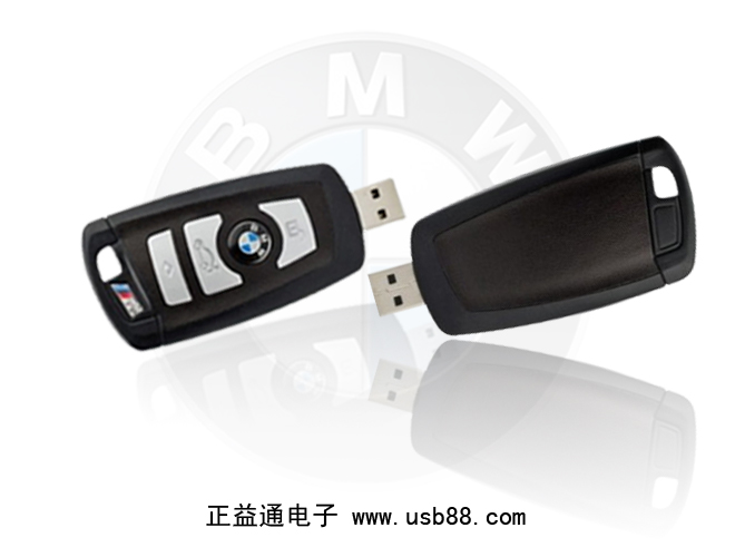 仿真寶馬汽車鑰匙U盤，不錯的選擇