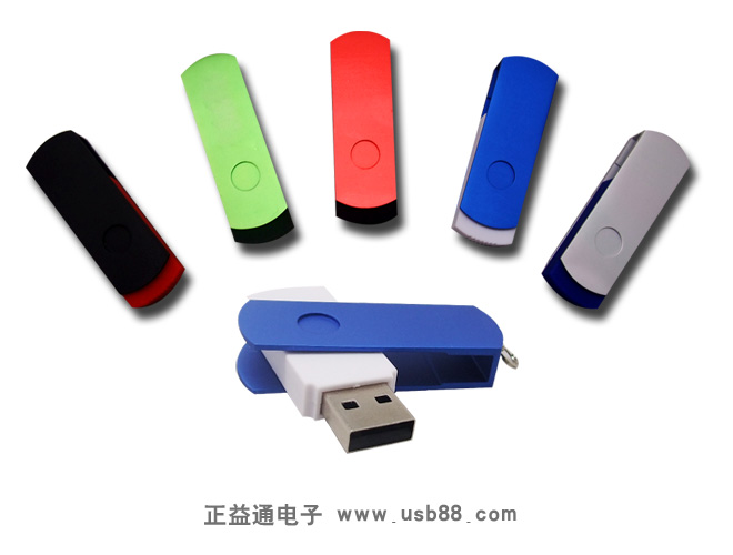 鋁制旋轉(zhuǎn)U盤(pán)，輕巧便捷方便使用