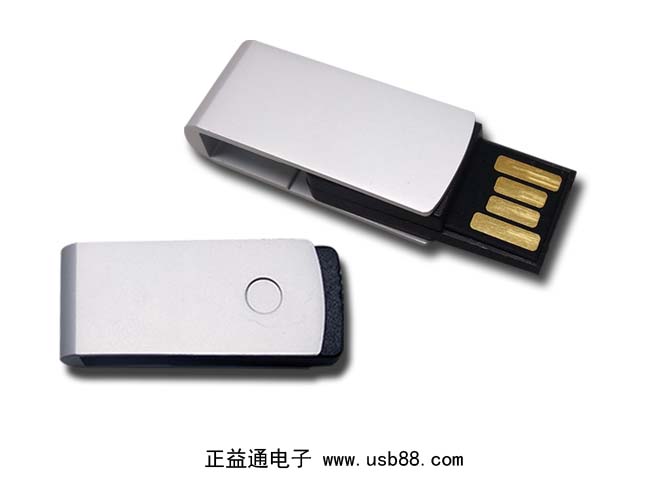 旋轉(zhuǎn)U盤(pán)新品上市，高速便攜