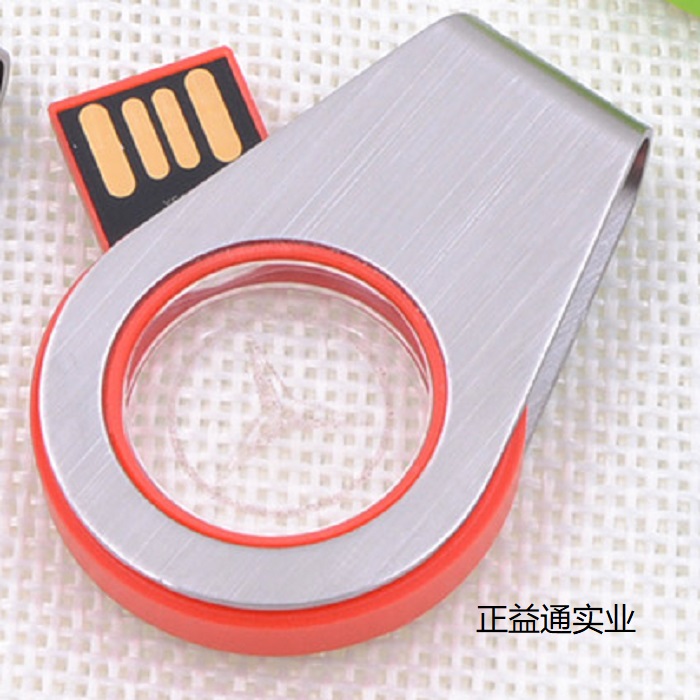 360°旋轉(zhuǎn)亞克力U盤(pán) 三維激光LOGO