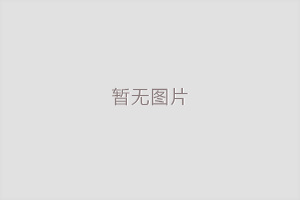 輕巧實用筆形U盤能寫能存品位之選